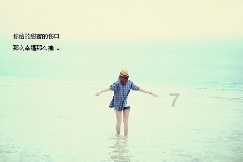 利路修：请不要再为我撑腰了，作为选秀选手他为什么不想出道？游戏画面