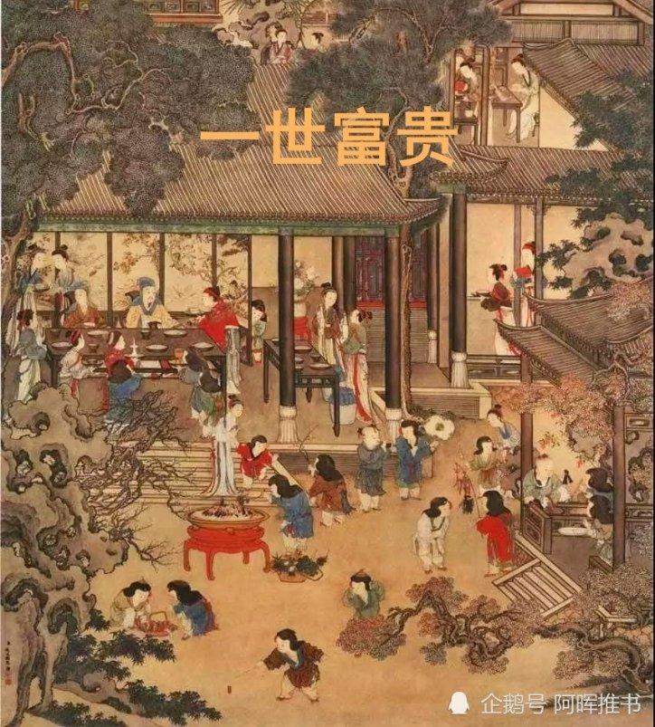 山西特产有哪些？