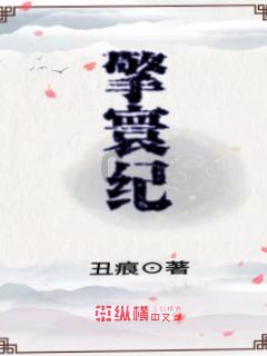解救漂亮小姑娘